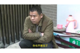 如何讨要被骗的jia盟费用